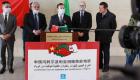 مساعدات طبية صينية إلى الجزائر لمكافحة كورونا
