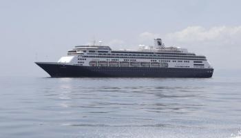 سفينة سياحية - أرشيفية