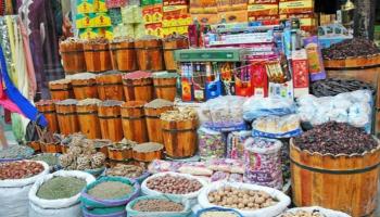 أحد الأسواق في مصر - أرشيفية