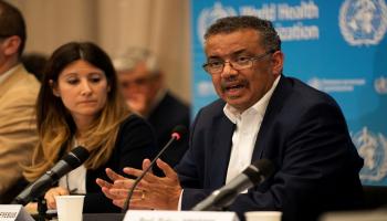 منظمة الصحة العالمية