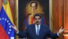 USA : poursuites judiciaires contre Nicolas Maduro pour narcotrafic