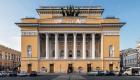 Александринский театр и министерство культуры Республики Коми подписали партнерское соглашение 