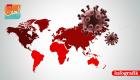 Ölümcül korona virüsünün yayılması nedeniyle 23 ülke sokağa çıkma yasağı ilan etti