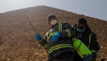 شعار خبر عاجل لبوابة العين الإخبارية