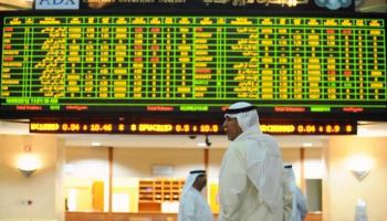 سوق أبوظبي للأوراق المالية
