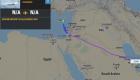 سر الطائرة التي غادرت تل أبيب إلى الدوحة