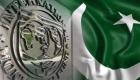 آئی ایم ایف نے پاکستان کو مالی اعانت فراہم کرنے کی کی حمایت