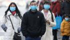 الصين تسجل 4 وفيات جديدة و31 إصابة بفيروس كورونا