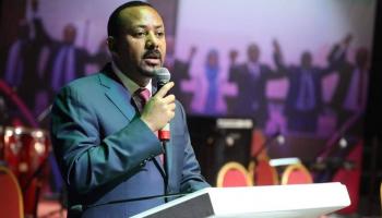 رئيس الوزراء الإثيوبي آبي أحمد 