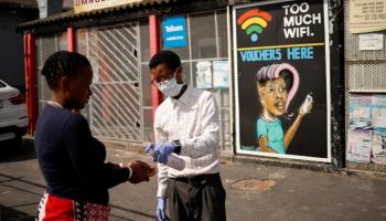 كورونا يصيب 1280 في جنوب أفريقيا