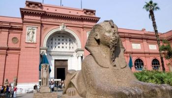 المتحف المصري بميدان التحرير