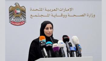 الدكتورة فريدة الحوسني المتحدث الرسمي للقطاع الصحي في الإمارات