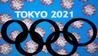 2020 टोक्यो ओलंपिक का नया शेड्यूल आया, जानिए कब से खेले जाएंगे