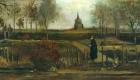 В Нидерландах в день рождения Ван Гога из музея украдена его картина 