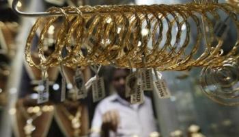 متجر لبيع الذهب في مصر