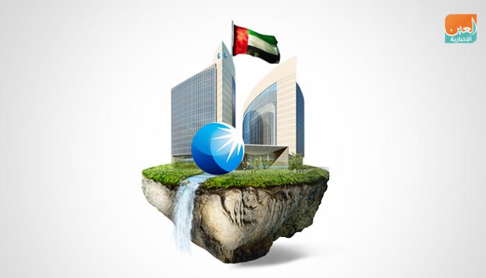 مصرف أبوظبي الإسلامي يرفع نسبة تملك الأجانب إلى 40%