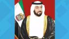 رئيس الإمارات يعتمد قانونا لتنظيم المخزون الاستراتيجي للسلع الغذائية