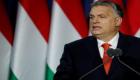 سلطات إضافية لرئيس وزراء المجر على خلفية كورونا