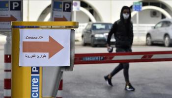 مدخل طوارئ الكورونا في أحد مستشفيات بيروت