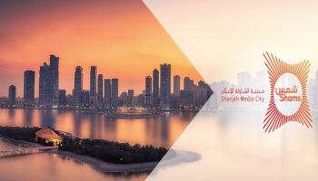 شعار مدينة الشارقة للإعلام "شمس"