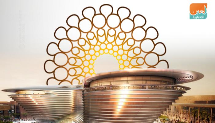 المشاركون في إكسبو دبي 2020 يشيدون بالإمارات