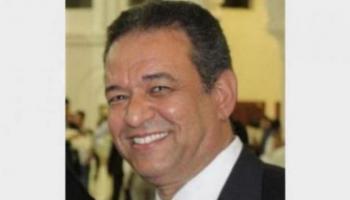 نصر محمد عارف