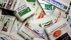 برخی از مطبوعاتی‌ها از ممنوعیت موقت چاپ کاغذی نشریات در ایران انتقاد کردند 