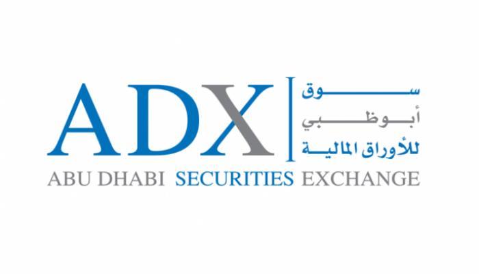 سوق أبوظبي للأوراق المالية