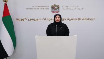  الدكتورة فريدة الحوسني، المتحدث الرسمي عن القطاع الصحي في الإمارات