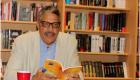 Muere el escritor dominicano René Rodríguez Soriano por coronavirus