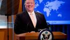 Coronavirus / Pompeo : Washington peut adoucir les sanctions contre l’Iran 