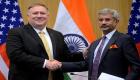अमेरिकी विदेश सचिव ने विदेश मंंत्री जयशंकर से कोविड-19 को लेकर फोन पर की बात