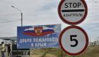 В Крыму вводят карантин со 2 апреля 