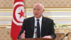 الرئيس التونسي يستنكر استهداف مليشيا الحوثي للأراضي السعودية