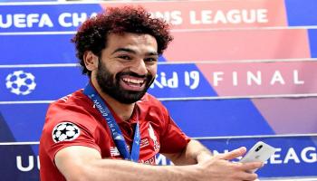 محمد صلاح 