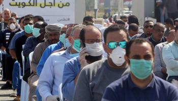 ارتفاع عدد إصابات كورونا في الكويت