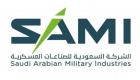 "الصناعات العسكرية" السعودية تعلن تسهيلات لدعم الشركات ضد كورونا