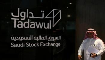 السعوديون يتجهون للشراء في أسهم "تداول" خلال مارس