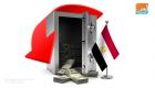 تراجع كبير في عجز الميزان التجاري لمصر