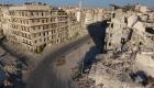 叙政府启动重建阿勒颇遭恐怖分子摧毁的地区