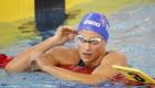  Coronavirus: Annulation de Championnats de France de natation fin juin