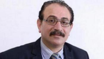 د. طارق فهمي