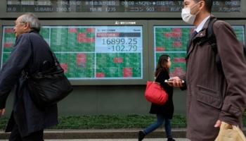 الأسهم اليابانية تغلق مستقرة