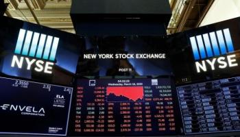 الأسهم الأمريكية- أرشيفية