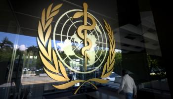 شعار منظمة الصحة العالمية
