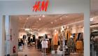 H&M’in satışları Mart’ta yüzde 46 geriledi