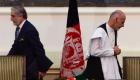 امریکہ-طالبان امن معاہدہ: افغان حکومت اور طالبان کے درمیان مذاکرات شروع