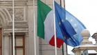 Политики Италии сворачивают флаги ЕС в знак протеста