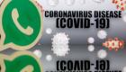 Italie/coronavirus : Facebook lance un service de «fact-checking» 