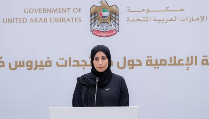 الدكتورة فريدة الحوسني